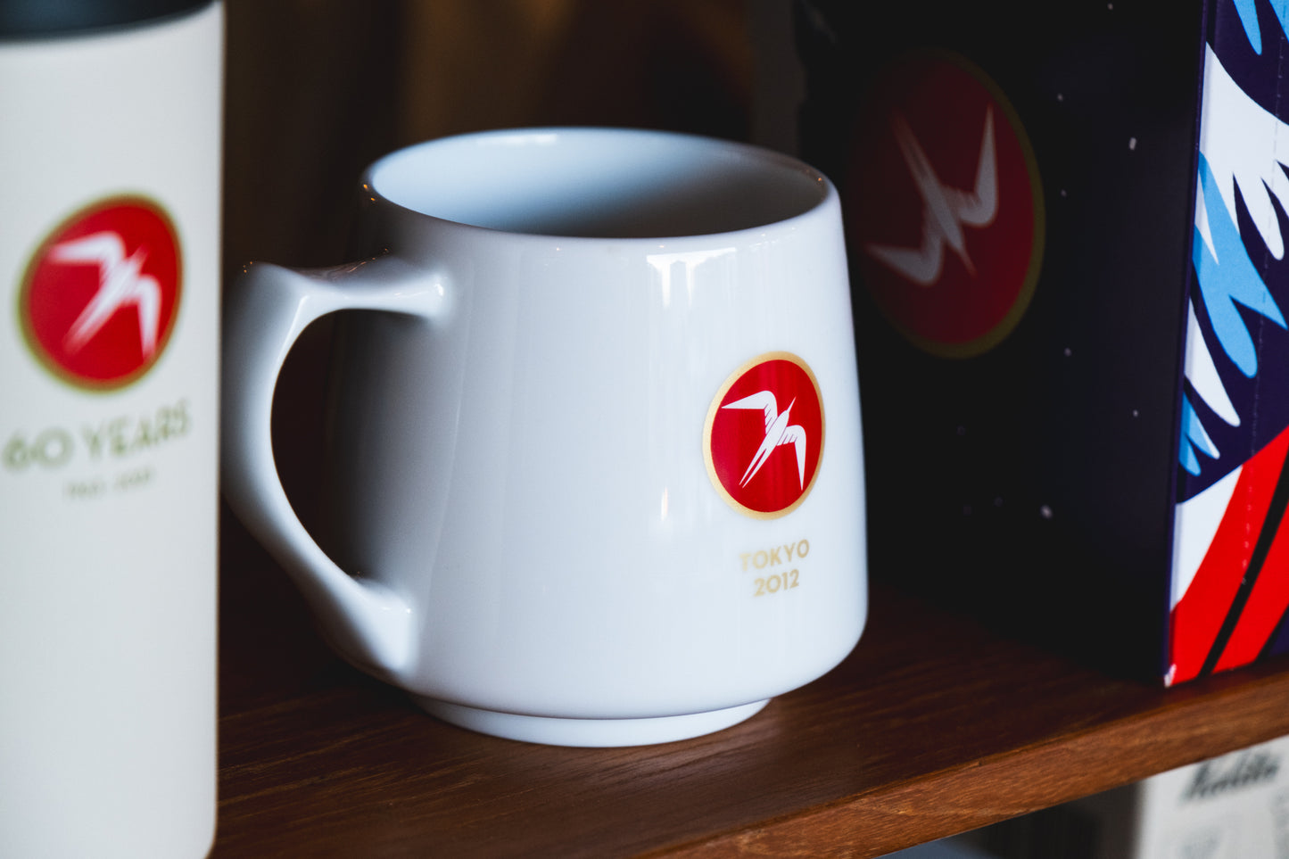 Fuglen Origami Mug