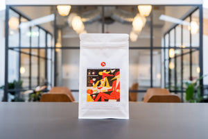 Fazenda Dois Irmãos Espresso / Natural / Brazil 250g
